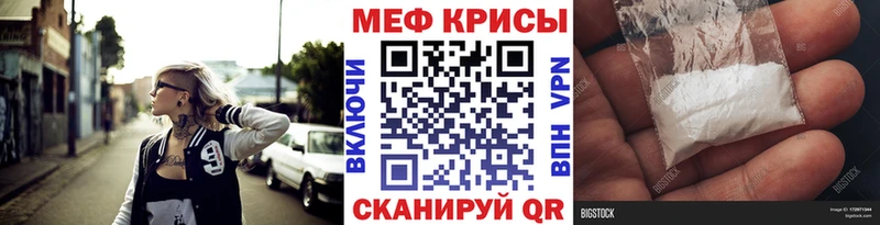 Сколько стоит Тверь Канабис  Cocaine  АМФ  МЕФ  ГАШ  A-PVP 