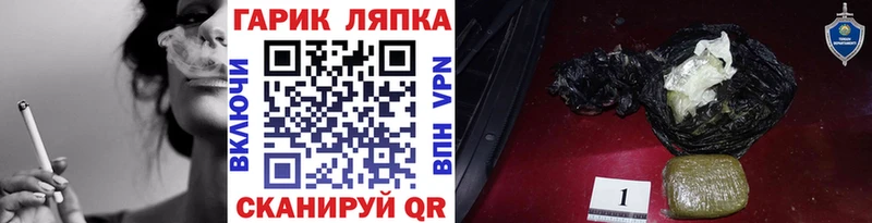 маркетплейс клад  даркнет сайт  Тверь  ГАШИШ хэш 