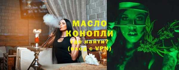 метадон Алексин