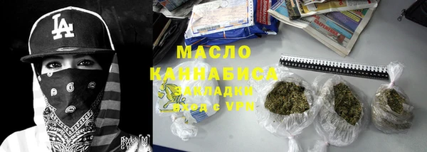 скорость Алексеевка