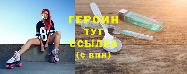 метадон Алексин