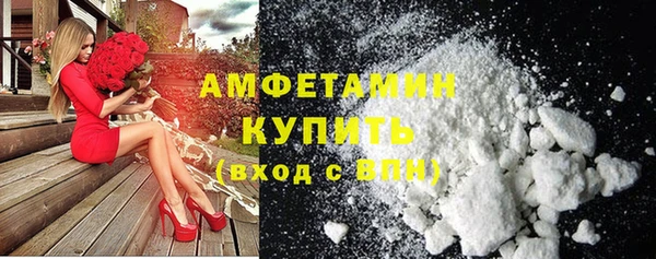 скорость Алексеевка