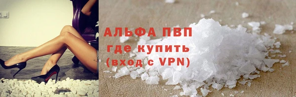 метадон Алексин