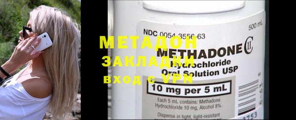 MESCALINE Алзамай