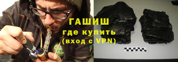 метадон Алексин