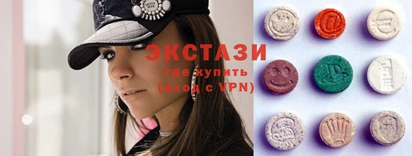 скорость Алексеевка