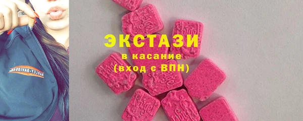 скорость Алексеевка