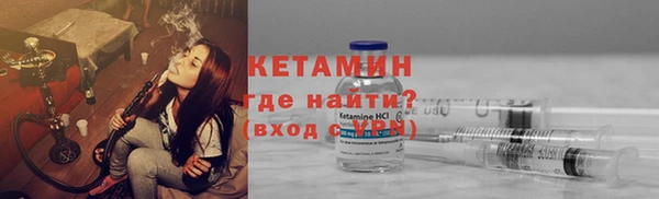 гашиш Нефтекумск