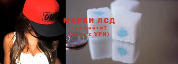 скорость Алексеевка