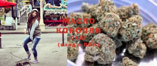 метадон Алексин