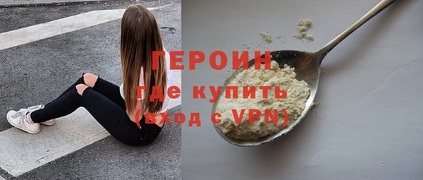 не бодяженный Нефтегорск