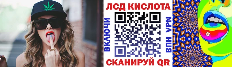 закладка  Тверь  Марки NBOMe 1,5мг 
